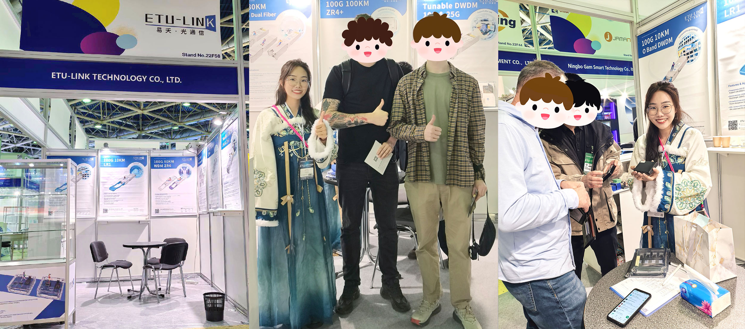 展会图片3.jpg