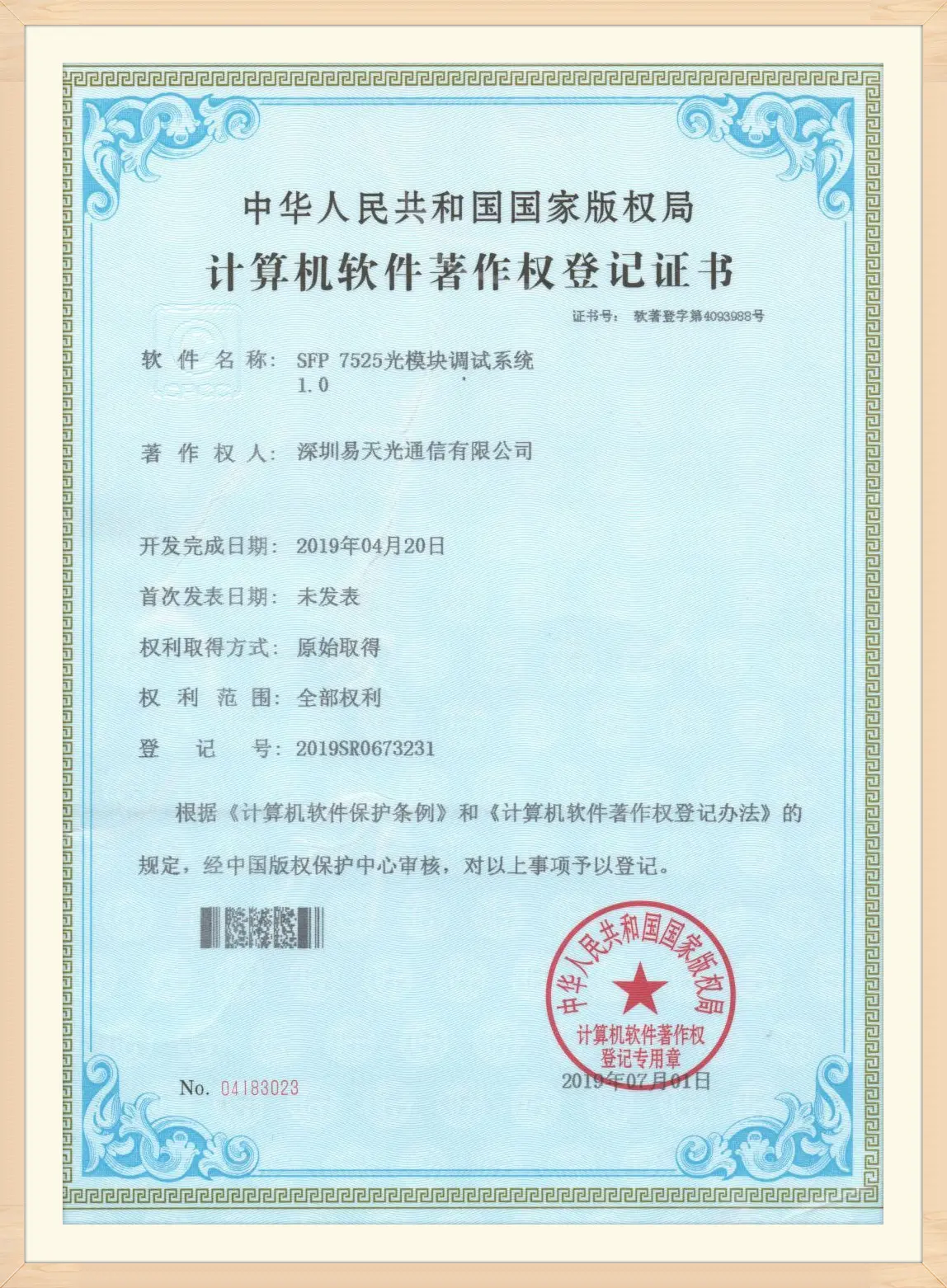 1 (26)h9k
