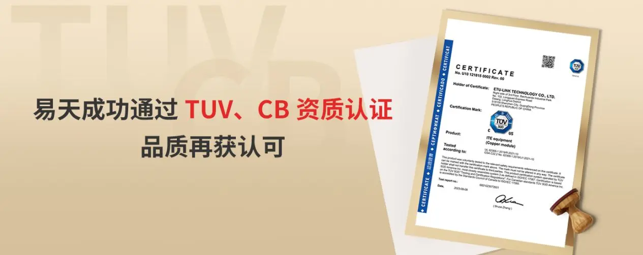 successfully passed (1).jpg