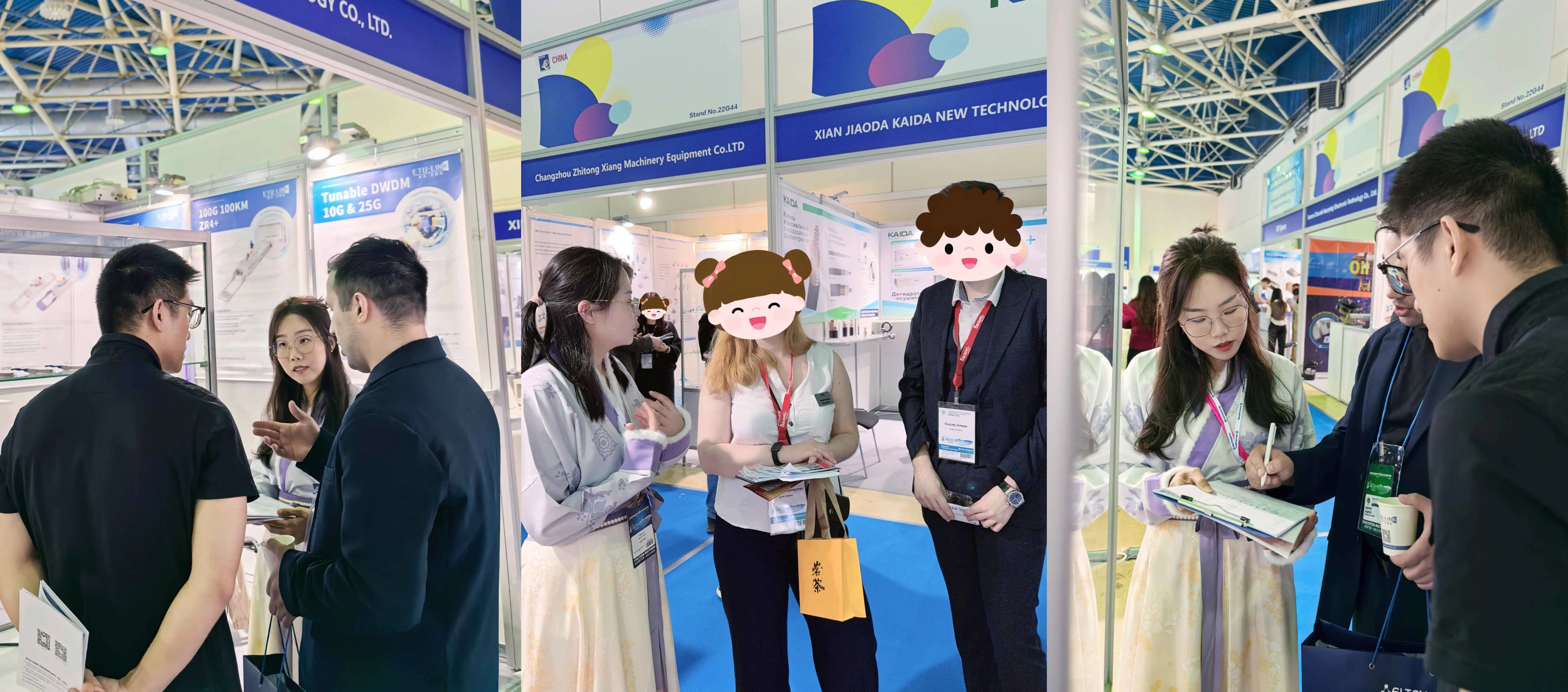 展会图片1.jpg