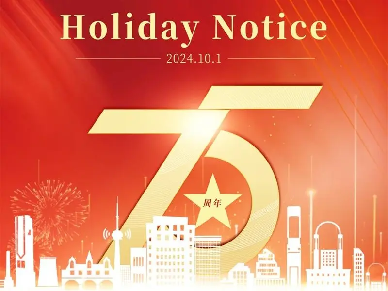 Notice on National Day Holiday in 2024