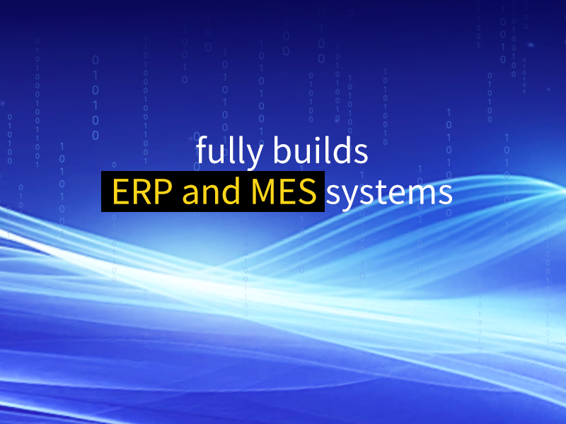 ETU-LINK fully builds ERP and MES systems: Strategic layout for advancing digital transformation