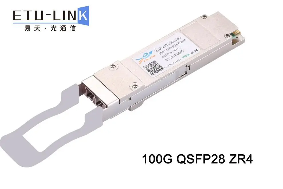 100G ultra-long distance (1).jpg