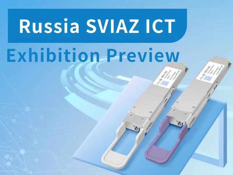Exhibition News | ETU-LINK at International Communication Exhibition in Russia!
