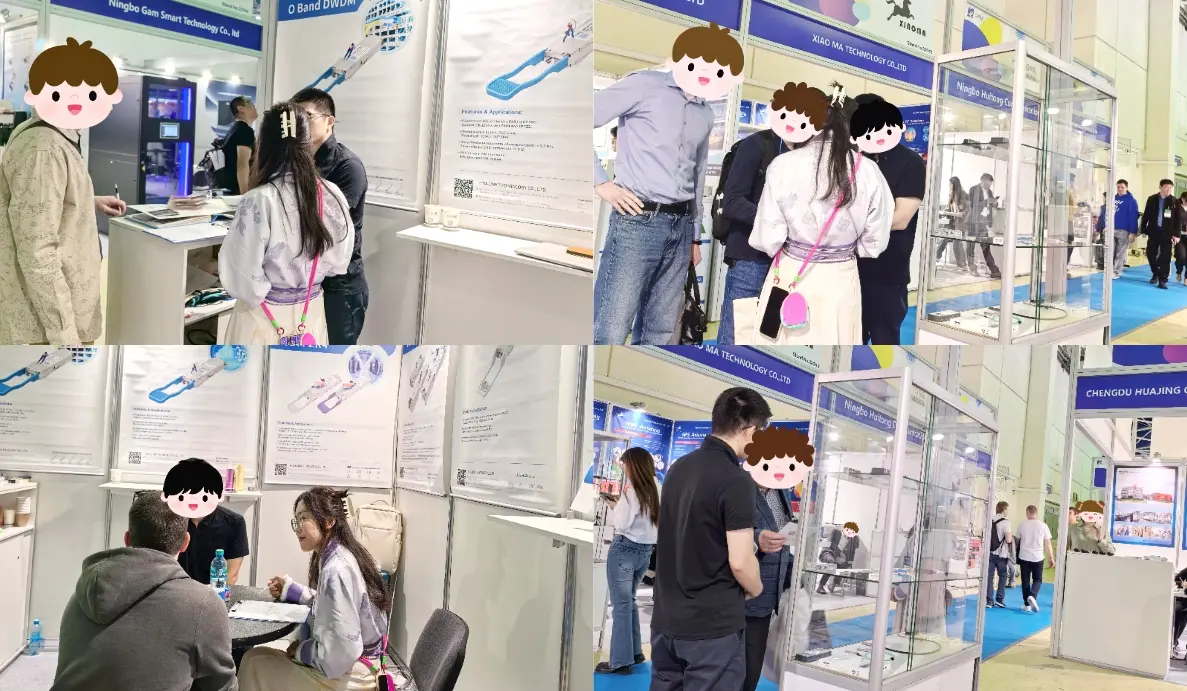 展会图片2.png
